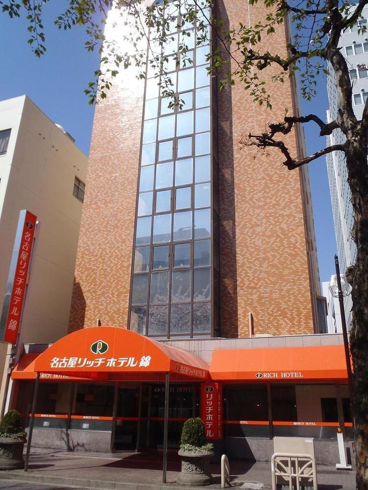 R&B Hotel Nagoya Nishiki - Vacation Stay 15165V Экстерьер фото