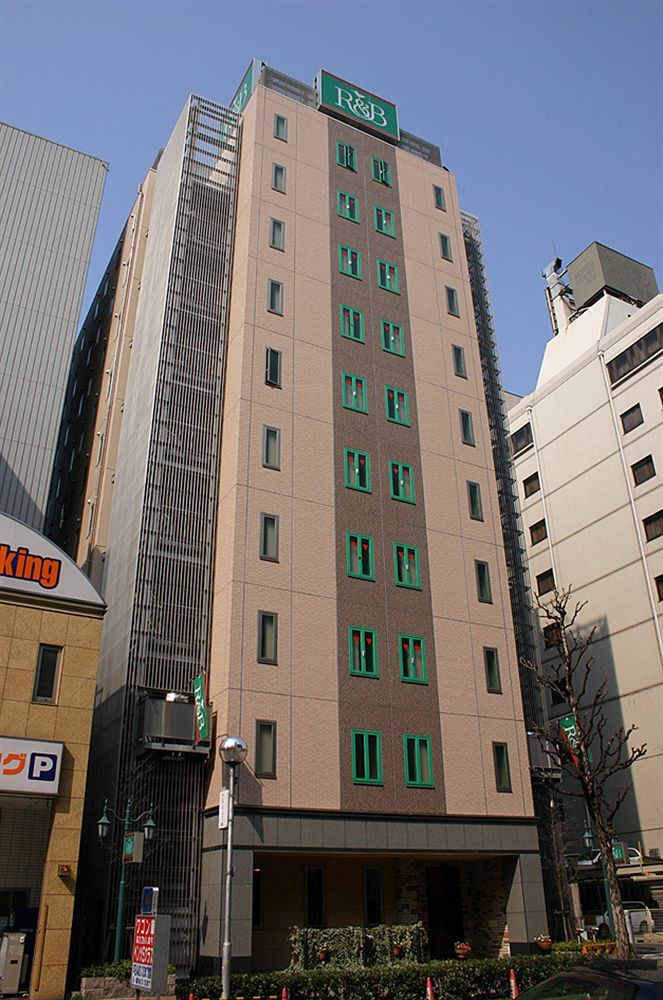 R&B Hotel Nagoya Nishiki - Vacation Stay 15165V Экстерьер фото